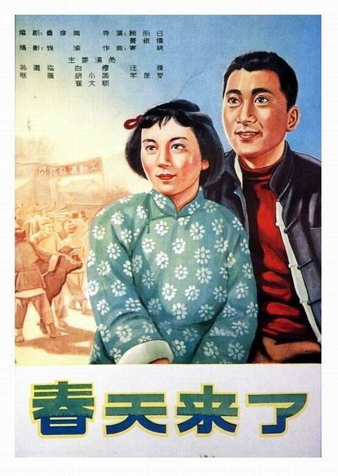 国外学位学历